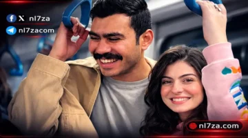 موعد عرض الحلقة 25 من مسلسل «فخر الدلتا» والقنوات الناقلة